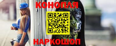 амфетамин Тара