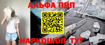 jwh Тверь