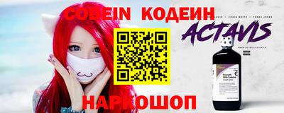 jwh Тверь